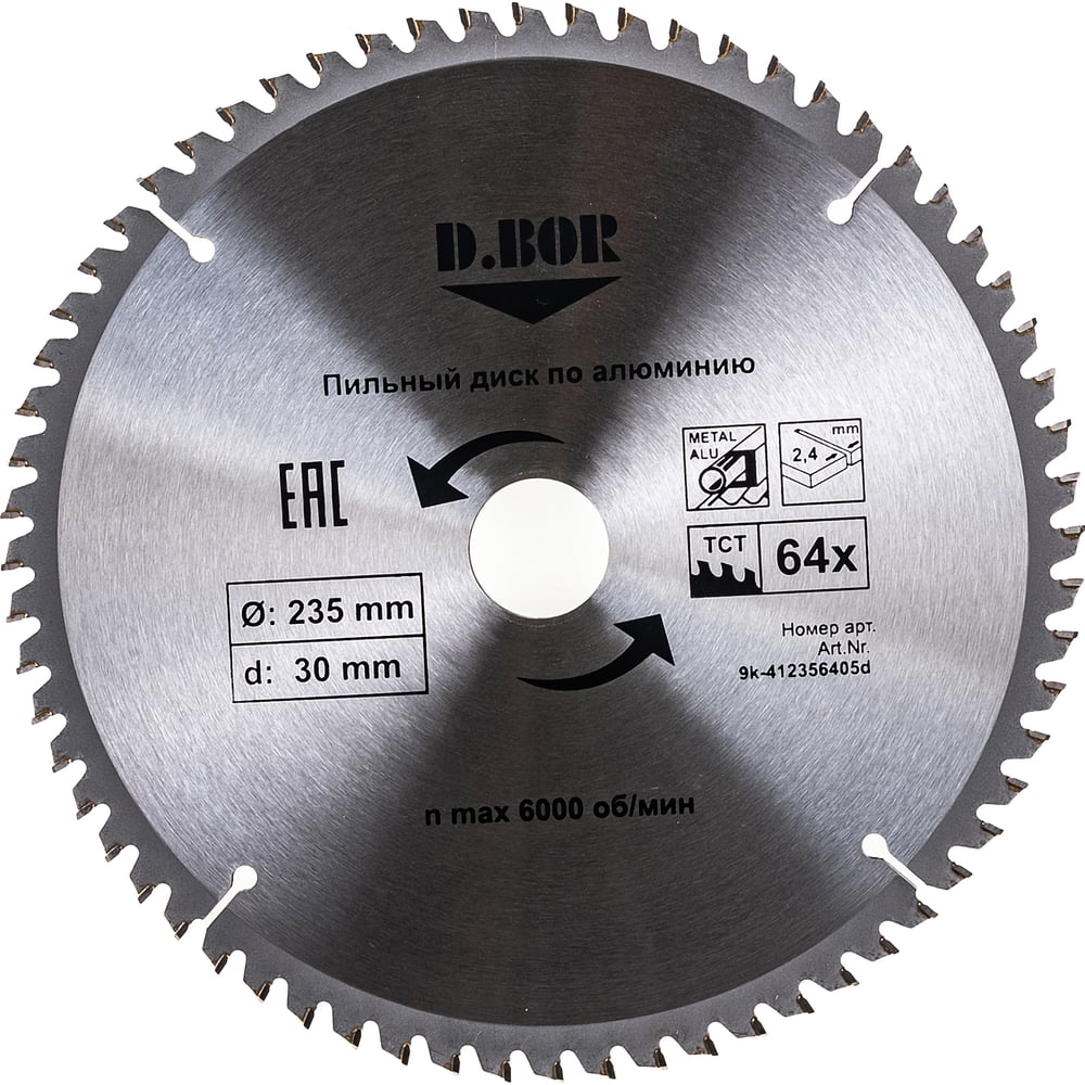пильный диск по алюминию практика 030 566 25 4 мм диаметр 355 мм количество зубов 100 Пильный диск по алюминию D.BOR
