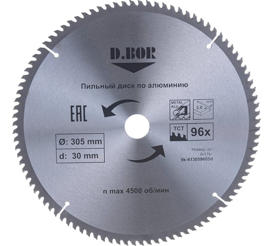 Изображение товара Диск пильный по алюминию (305х30 мм; Z96) D.BOR 9K-413059605D