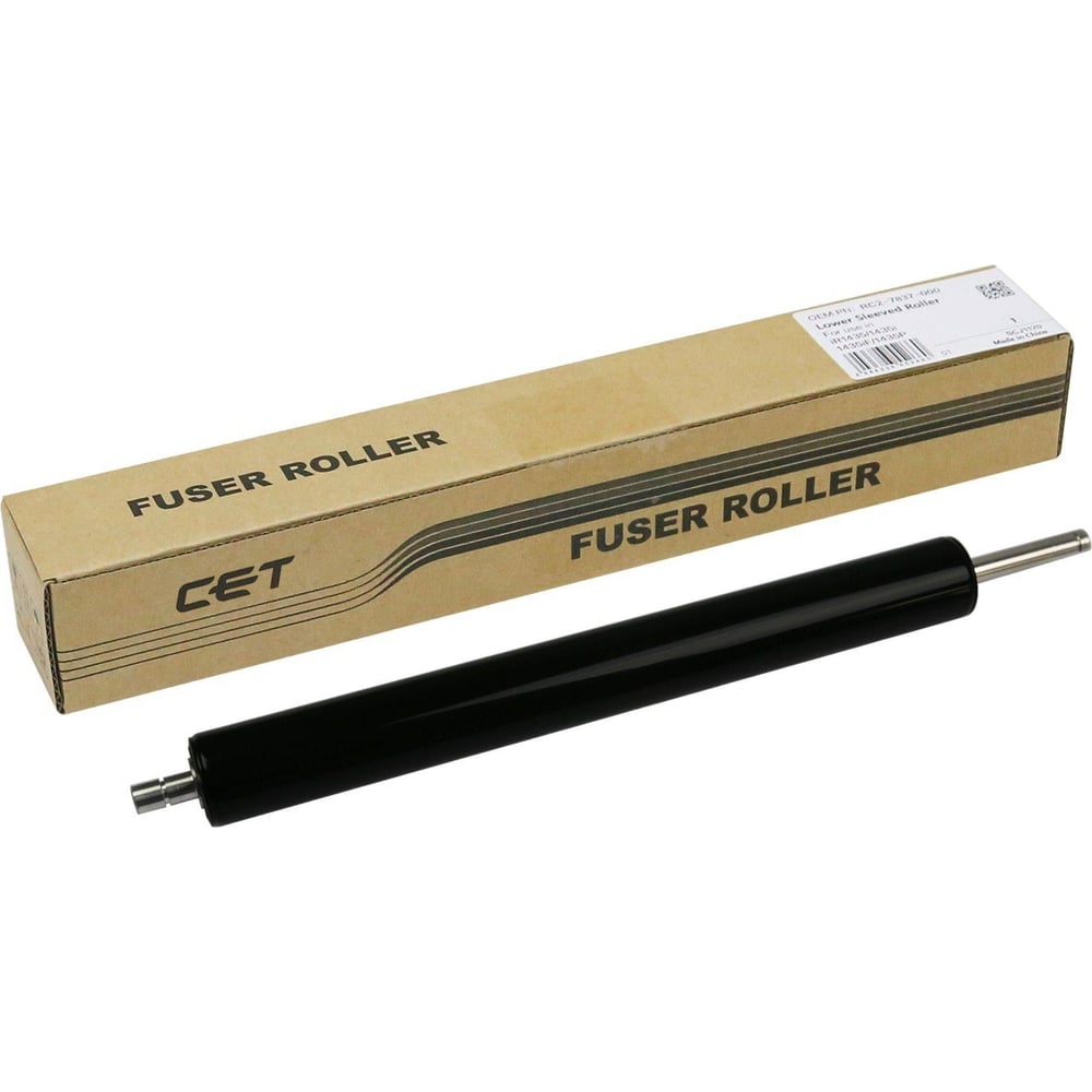 Изображение товара Шестерня привода CET 2732 RU6-8293-000 для HP