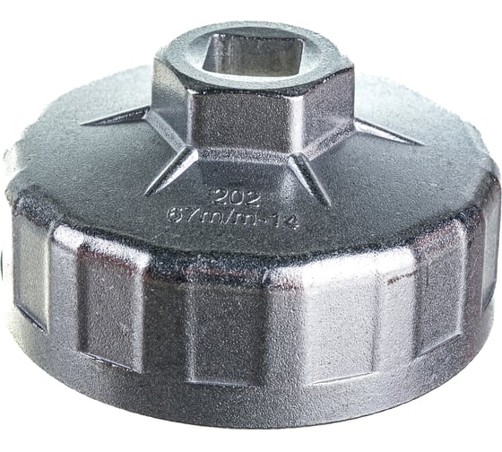 Изображение товара Ключ масляного фильтра АвтоDело 67 мм 14 граней 40530 14784