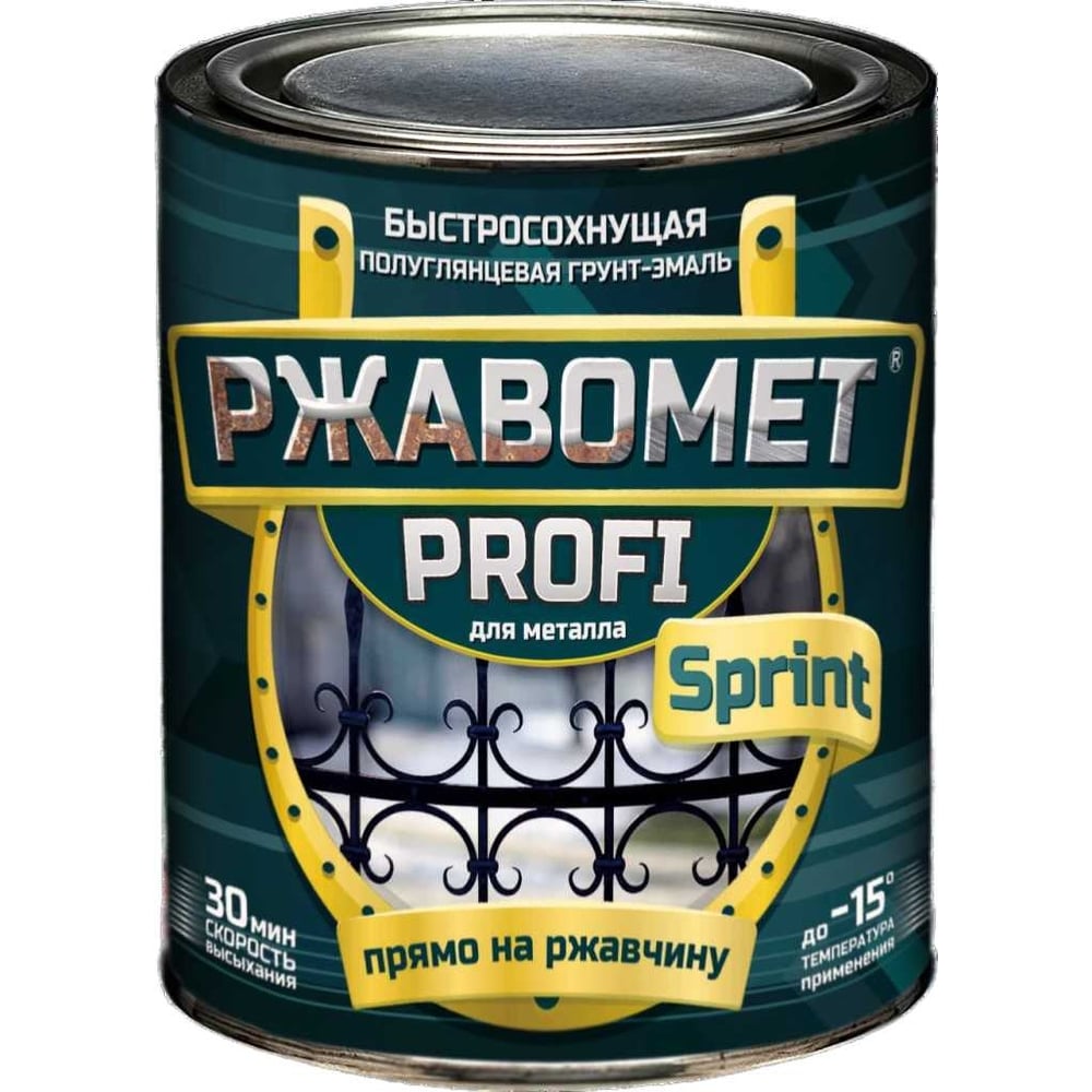 Грунт эмаль по ржавчине Красковия PROFI SPRINT ER-00004146