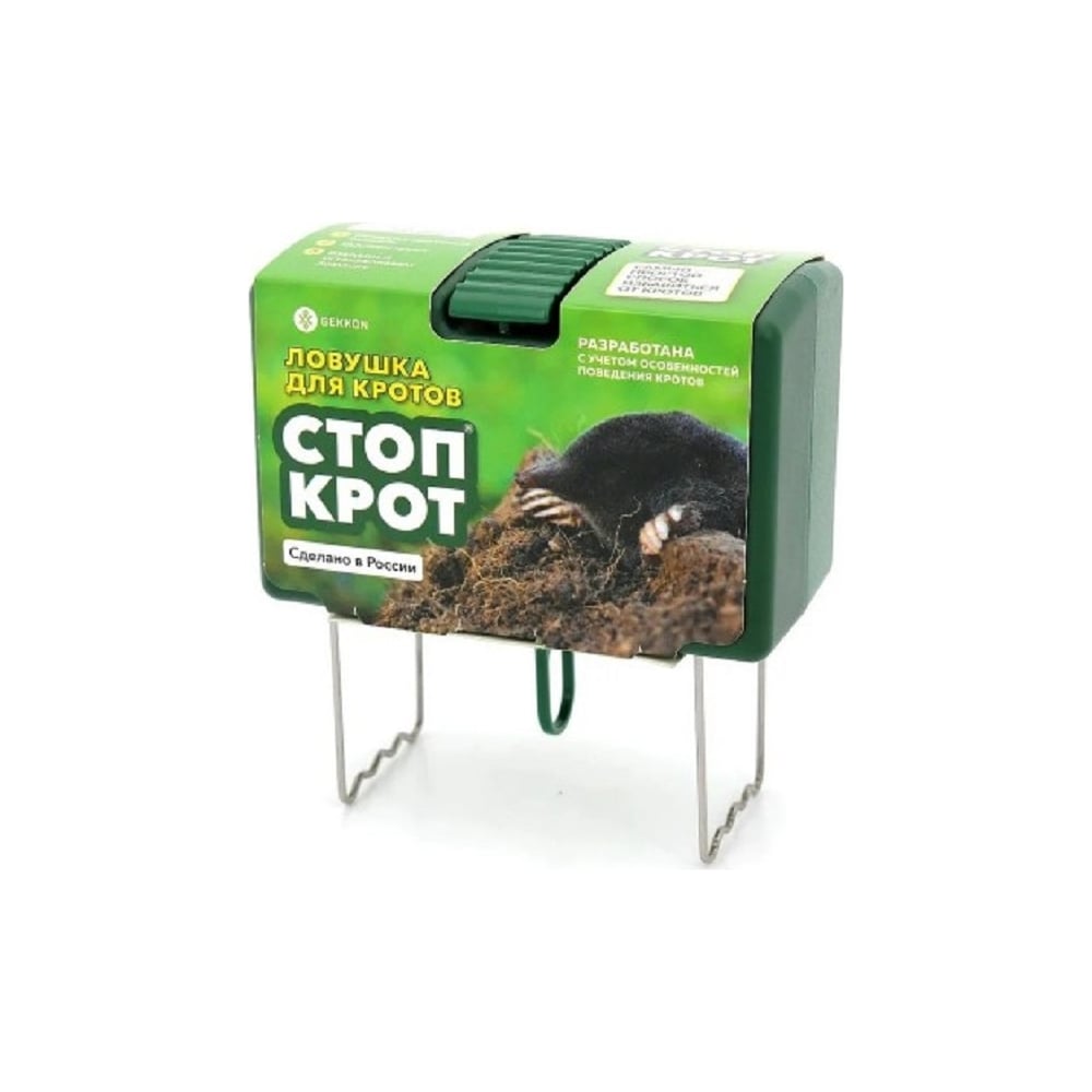 Кротоловка SuperCat стоп крот STK-GREEN