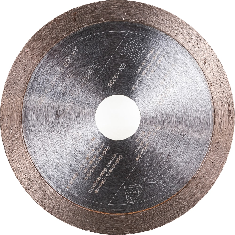 Алмазный диск D.BOR - CS-C-10-0115-022