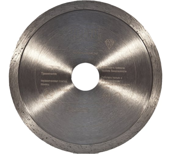 Изображение товара Диск алмазный Ceramic Slim C-10 (180x1.6x25.4/22.23 мм) D.BOR CS-C-10-0180-025