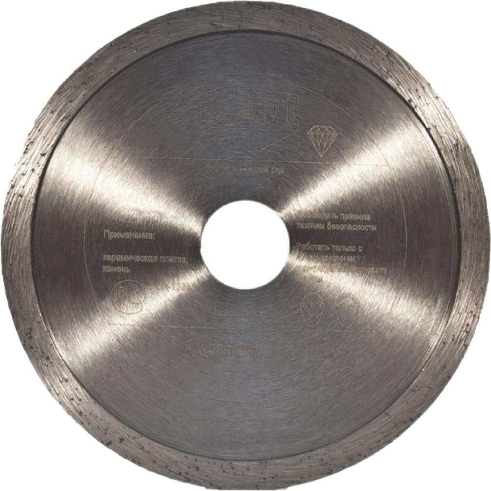 Алмазный диск D.BOR - CS-C-10-0300-030