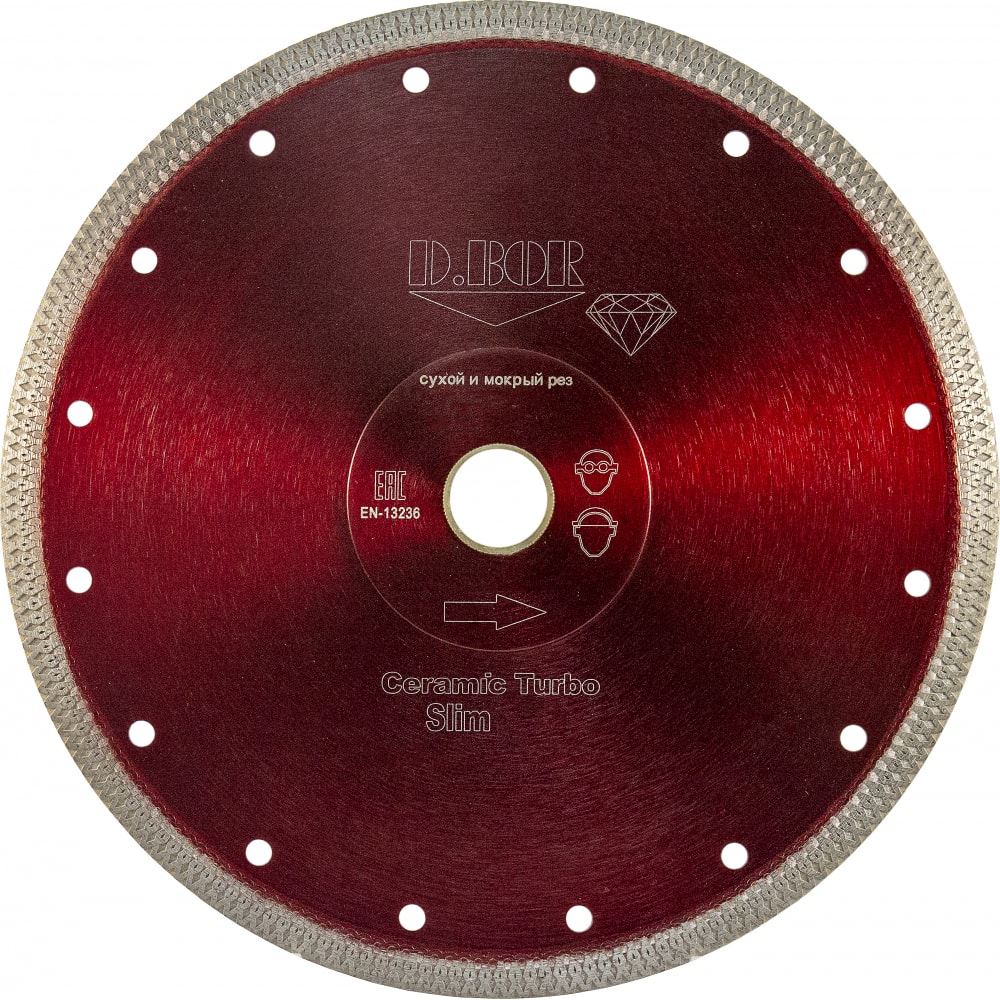 Алмазный диск D.BOR - CTS-T-10-0180-025