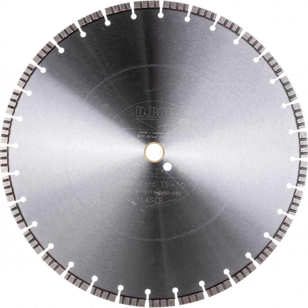 Алмазный диск D.BOR - S-TS-10-0450-030