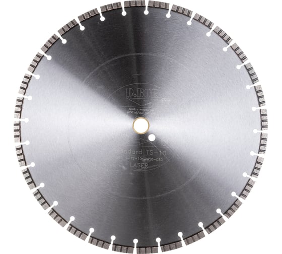 Изображение товара Диск алмазный Standard TS-10 (450x3.6x30/25.4 мм) D.BOR S-TS-10-0450-030