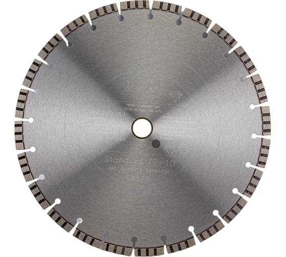Изображение товара Диск алмазный Standard TS-10 (350x3.2x30/25.4 мм) D.BOR S-TS-10-0350-030