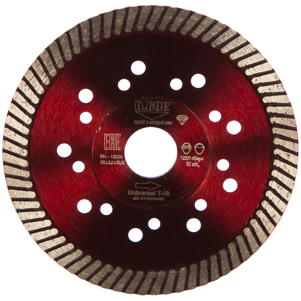 Алмазный диск D.BOR - U-T-10-0125-022
