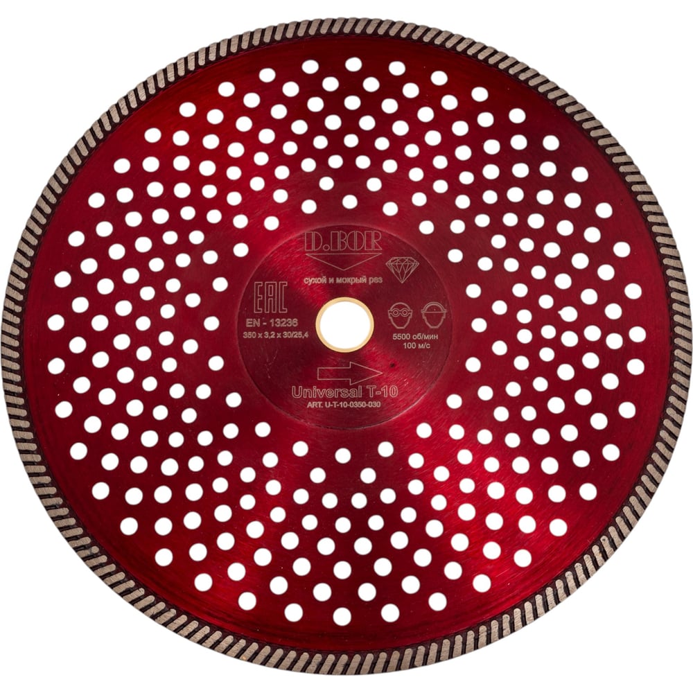 Изображение товара Диск алмазный Universal T-10 (350x3.2x30/25.4 мм) D.BOR U-T-10-0350-030