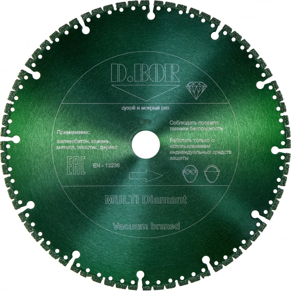 Алмазный диск D.BOR - MU-D-0230-022