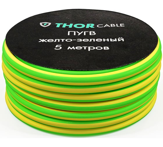 Изображение товара Провод ПУГВ Торкабель 4,0 желтый/зеленый (5м) в упаковке 0749524537189