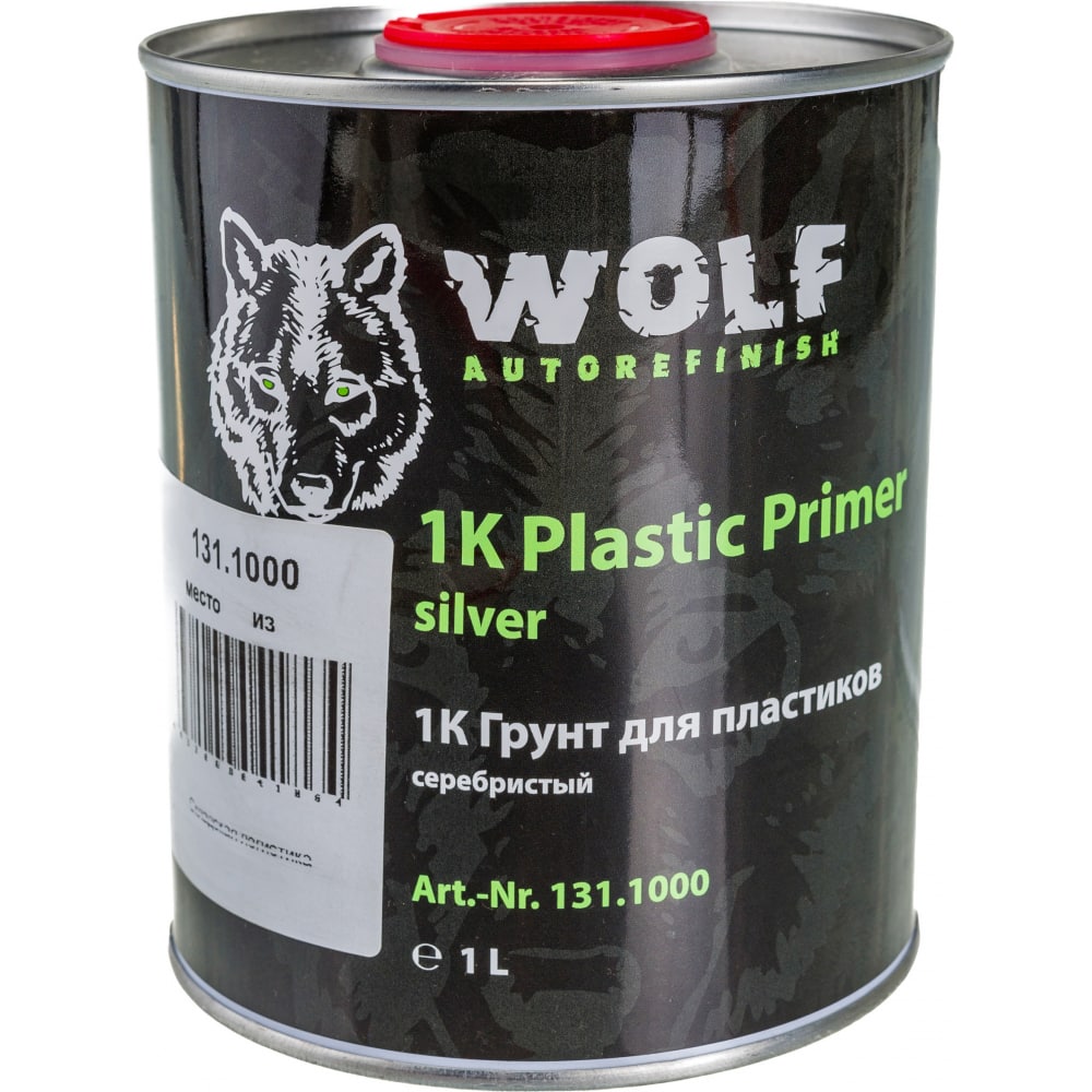 фото Грунт для пластиков wolf