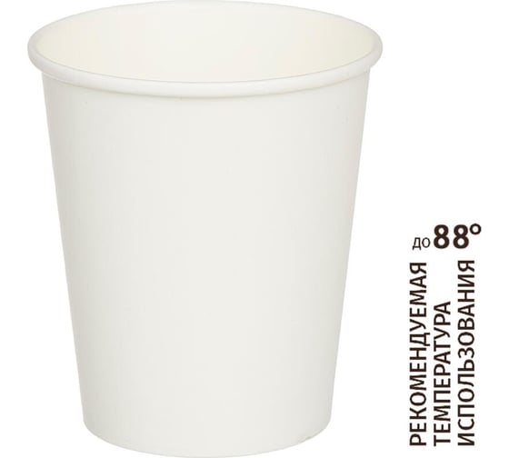 Изображение товара Одноразовый стакан ООО Комус бумажный, d-80 мм, 250 мл, белый, 1000 шт.  1771868