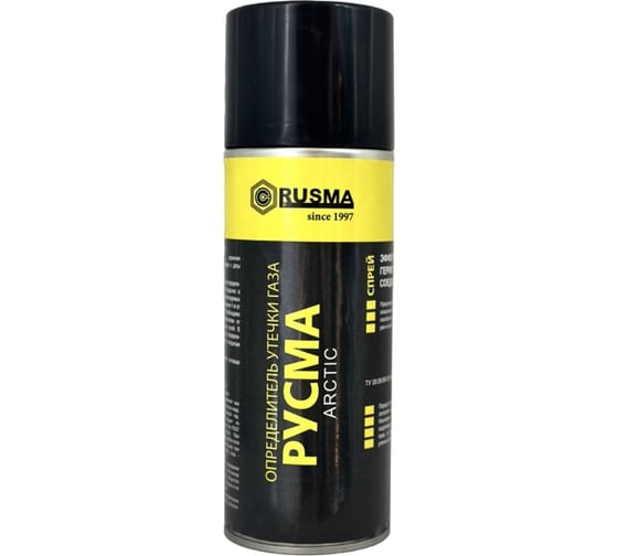 Изображение товара Определитель утечки газа RUSMA arctic 36