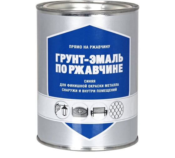 Изображение товара Грунт-эмаль по ржавчине ЗАО Декарт синий, 0.8 кг 30529