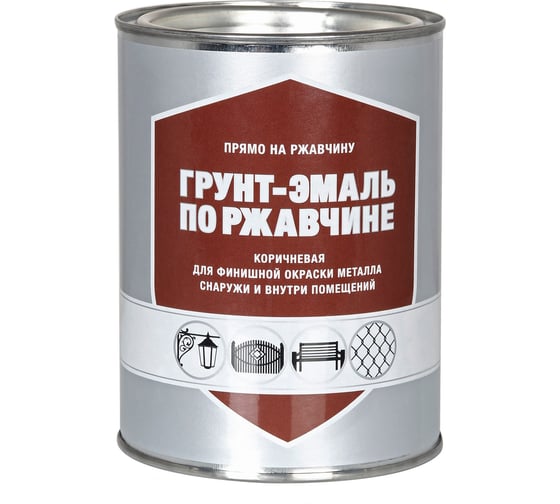 Изображение товара Грунт-эмаль по ржавчине ЗАО Декарт коричневый, 0.8 кг 30528