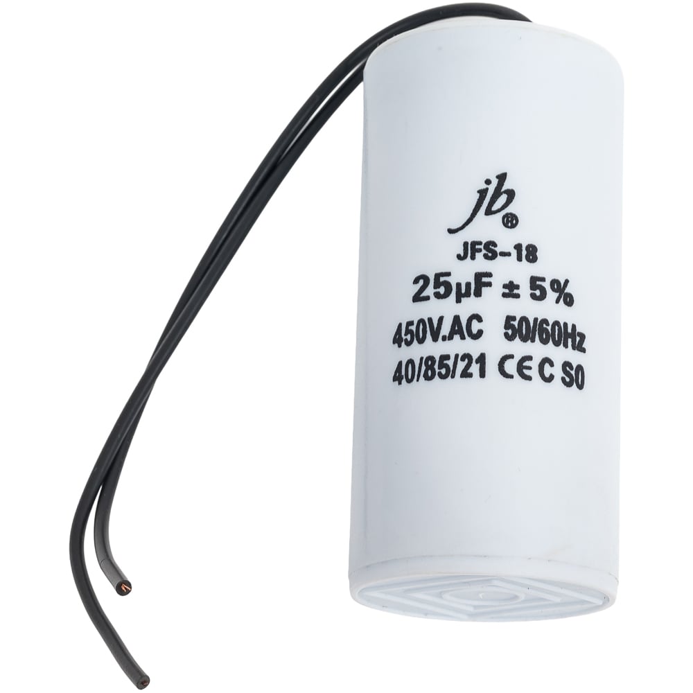 Конденсаторы Пусковой конденастор JB Capacitors JFS18A6256J000000B-86