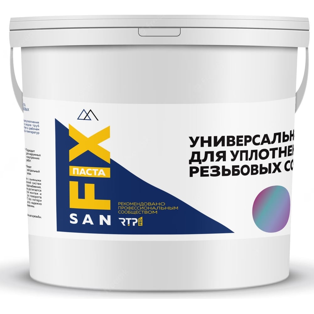 Универсальная паста для уплотнения резьбовых соединений Sanfix