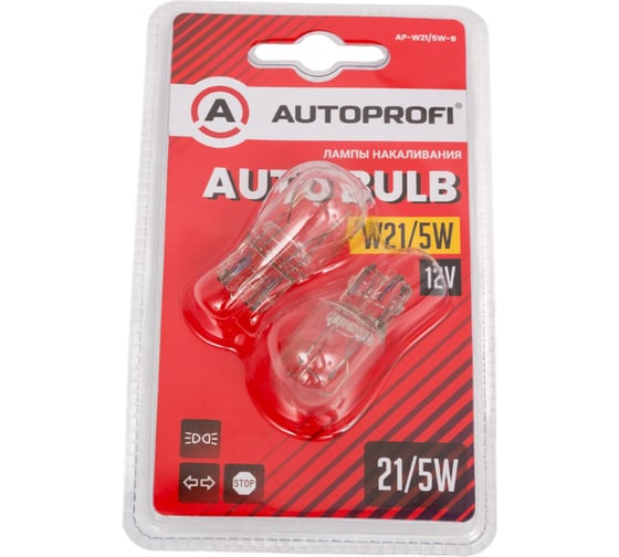 Изображение товара Автомобильные лампы накаливания AUTOPROFI W21/5W, 12V, 21/5W, (W3x16q), 2 шт. блистер AP-W21/5W-B