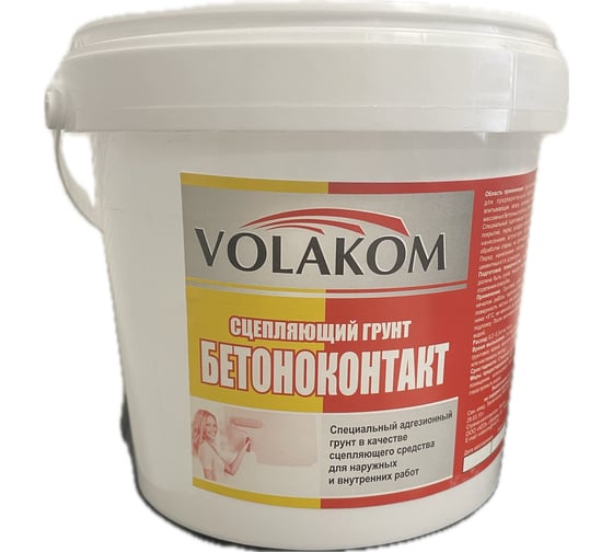 Изображение товара Адгезионный грунт Volakom Бетоноконтакт 1.4 кг 658002