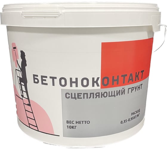 Изображение товара Адгезионный грунт Volakom Бетоноконтакт 10 кг 658033