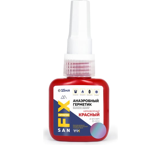 Изображение товара Герметик SANFIX анаэробный, неразборный, высокой прочности, низко-средней вязкости, 15 мл, красный 40745