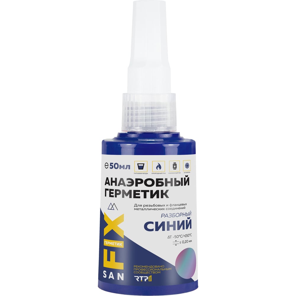 Изображение товара Герметик SANFIX анаэробный, 50 мл, синий, тюбик гармошка