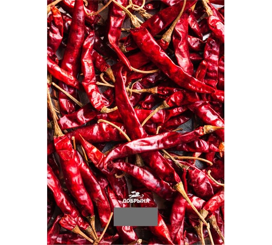 Изображение товара Кухонные весы Добрыня DO- 3011Р