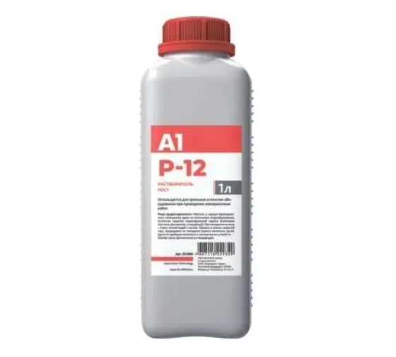 Изображение товара Растворитель А1 P-12 ГОСТ 1 л P12-1000