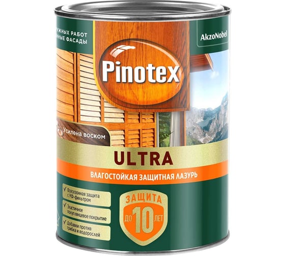 Изображение товара Влагостойкая лазурь Pinotex Ultra сосна, 0,9 л 5803724