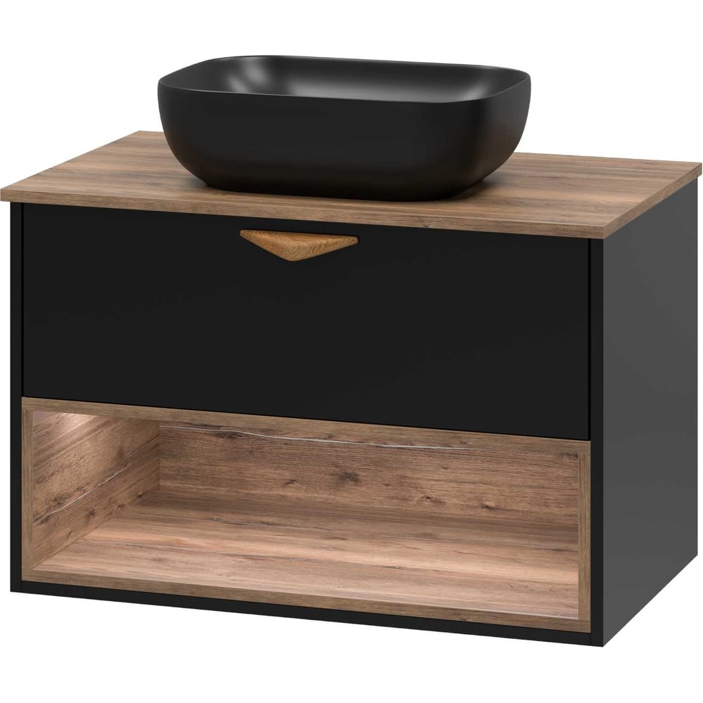 Изображение товара Бревита Bergen 80 подвесная тумба с подсветкой черная