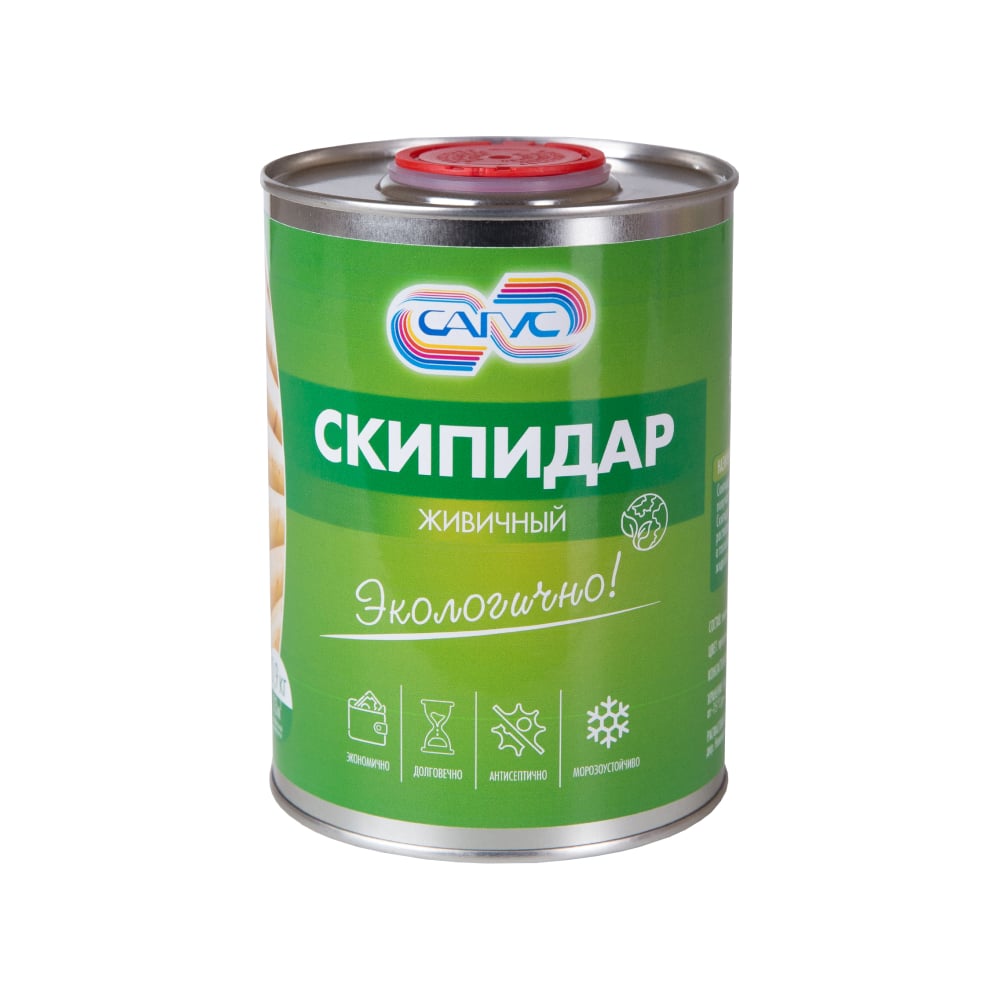 САГУС СЖ 0869