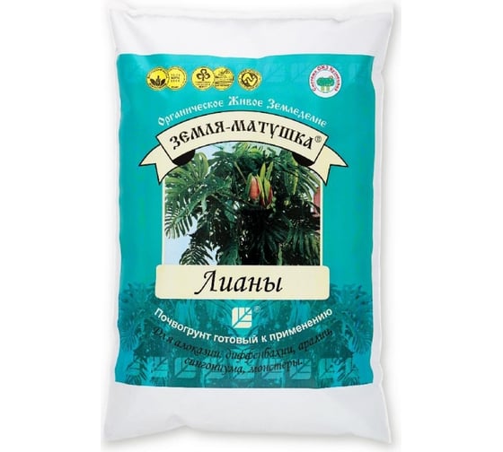 Изображение товара Почвогрунт Земля-Матушка лианы 3л башинком 6452