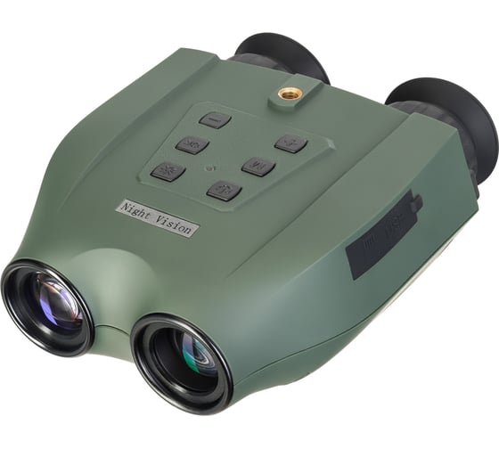 Изображение товара Бинокль ночного видения Levenhuk atom digital dnb250 83055