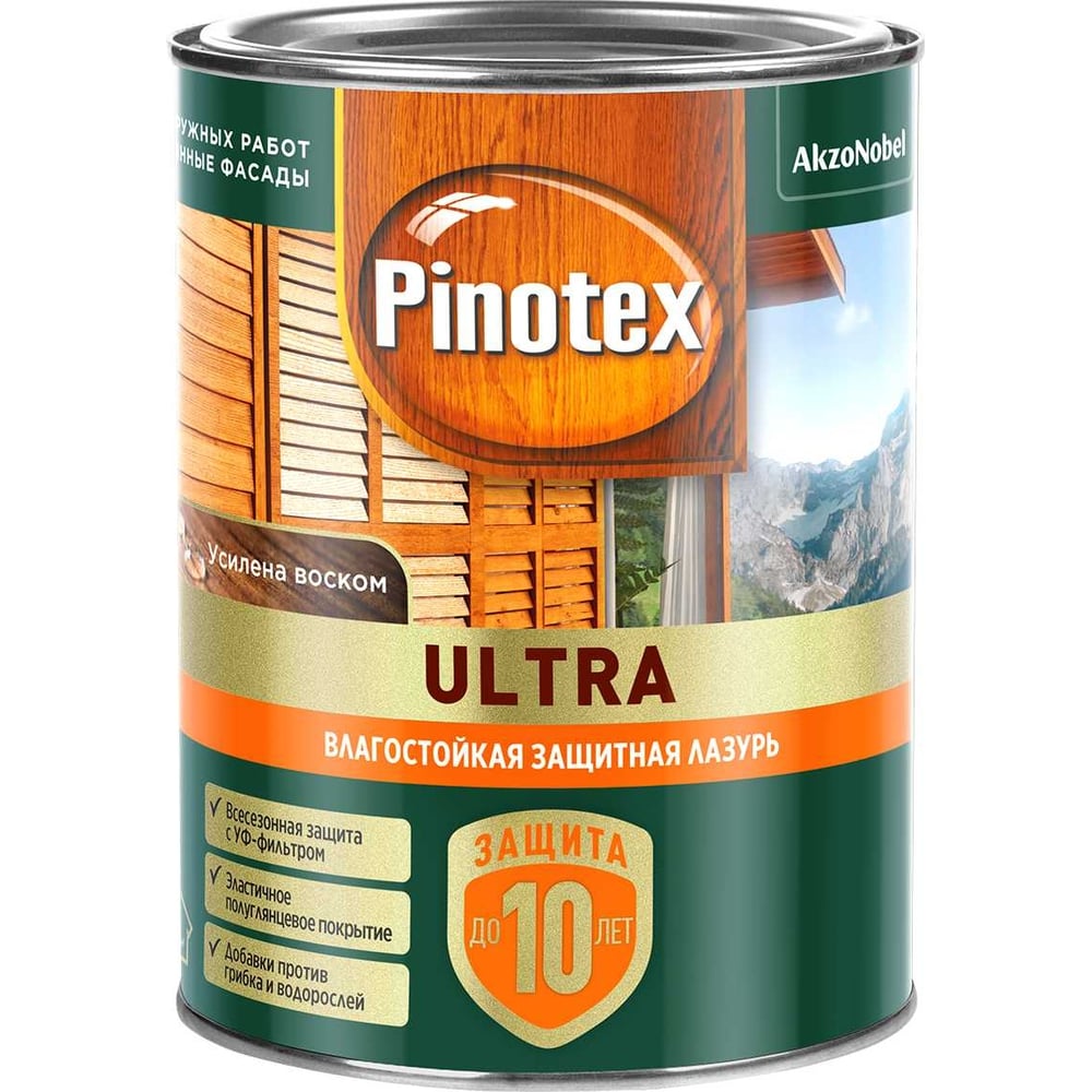 Изображение товара Влагостойкая лазурь Pinotex Ultra калужница 0,9 л для наружных работ