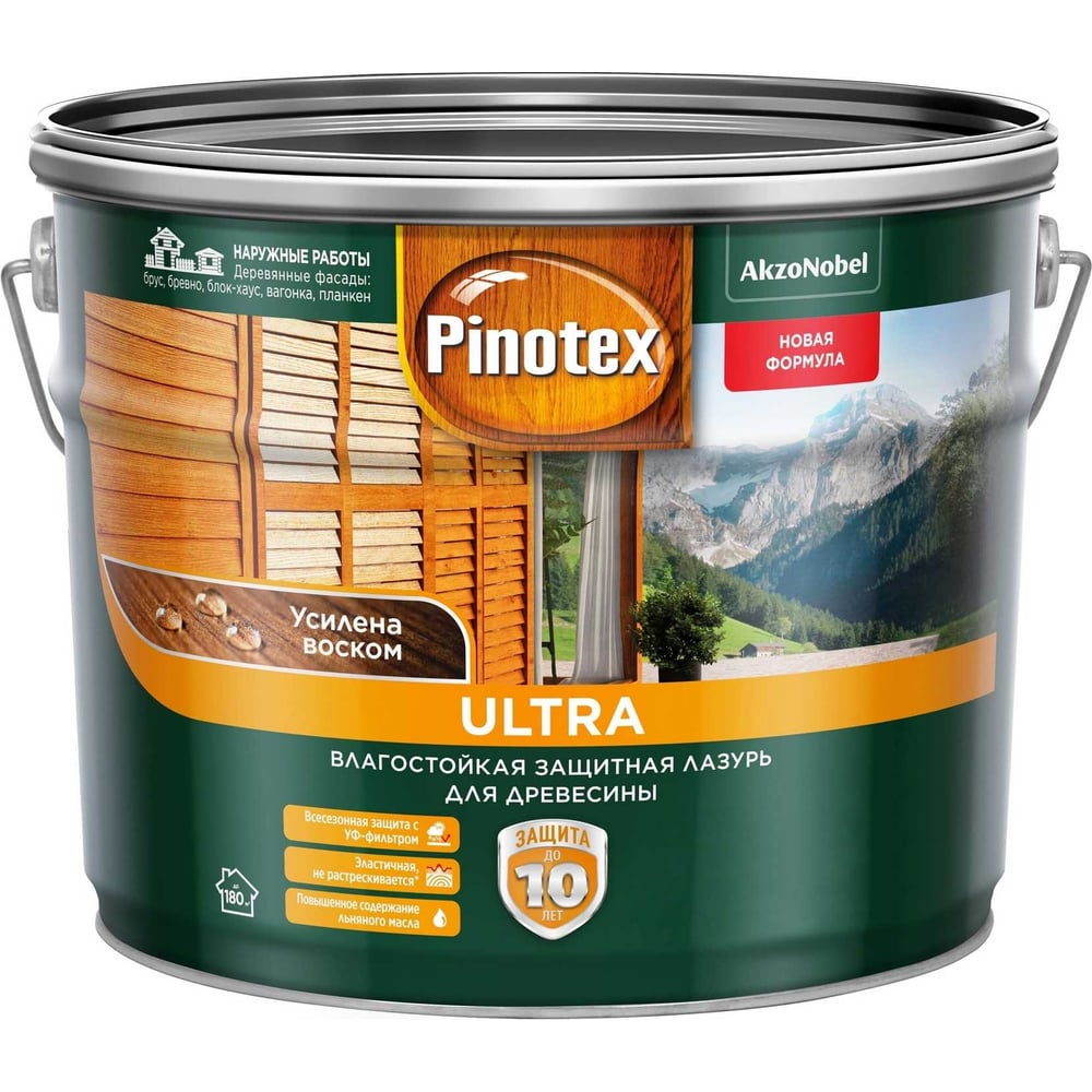 Изображение товара Влагостойкая лазурь Pinotex Ultra красное дерево 2,5 л для наружных работ