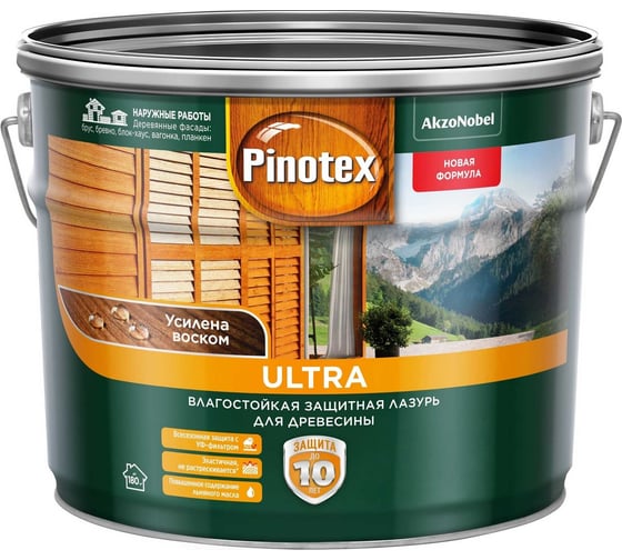 Изображение товара Влагостойкая лазурь Pinotex Ultra красное дерево, 2,5 л 5803602