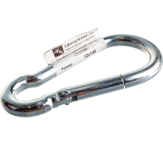 Изображение товара Пружинный карабин Саморезик 12х140 DIN 5299 C DIN5299C-12х140-1