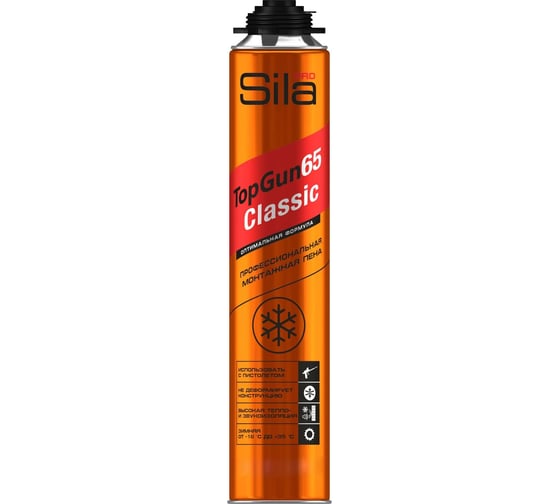 Изображение товара Профессиональная монтажная пена Sila Pro topgun 65 classic, зимняя, 800 мл SPTGCL65W