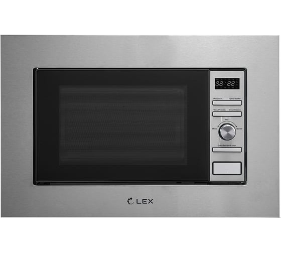 Изображение товара Встраиваемая микроволновая печь Lex bimo 20.05 inox CHGA100005