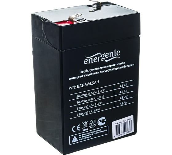 Изображение товара Аккумулятор для источников бесперебойного питания Energenie BAT-6V4.5AH