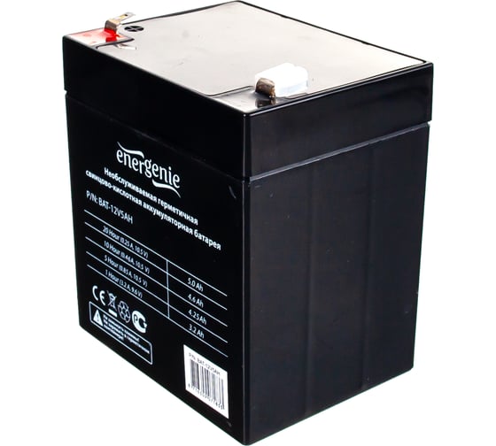 Изображение товара Аккумулятор для источников бесперебойного питания Energenie BAT-12V5AH
