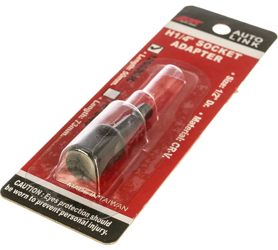 Изображение товара Адаптер для торцевых головок (1/2"; 50 мм) в блистере JTC 12G5004C