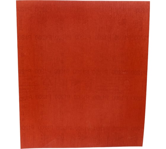 Изображение товара Водостойкая наждачная бумага KINGSIZE 230x280 мм, 10 шт, P1200 ABRAFORM AF-KS10-P1200