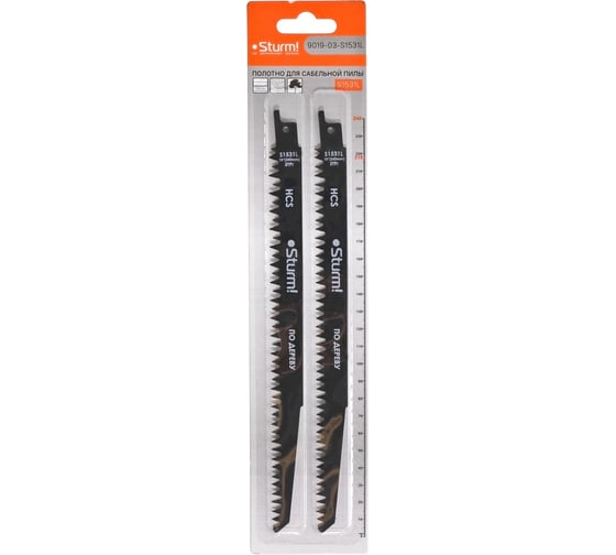 Изображение товара Полотно для сабельной пилы по дереву (240 мм; 2 шт.) Sturm 9019-03-S1531L