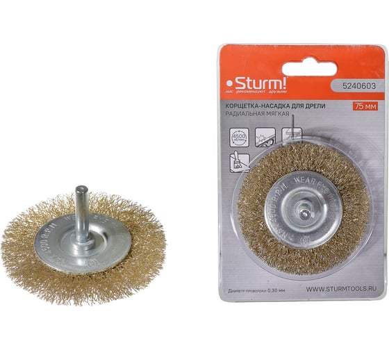 Изображение товара Корщетка-насадка для дрели (75 мм) Sturm 5240603