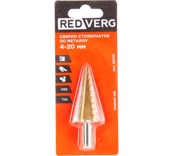 Изображение товара Сверло ступенчатое по металлу HSS TIN 4-20 мм REDVERG 501131 6627085