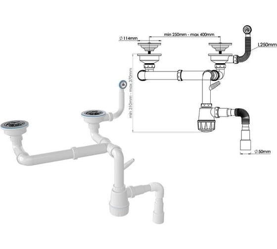 Изображение товара Сифон для кухни с круглым переливом AV Engineering двойной, выпуски 3 1/2, с гибкой трубой 1 1/2 - 40/50 мм AVE129763